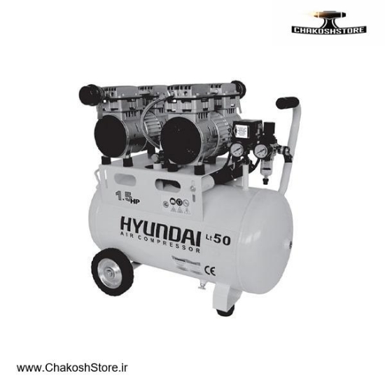 تصویر   کمپرسور هوا سایلنت 50 لیتری هیوندای مدل 1550-AC