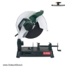 تصویر   پروفیل بر متابو 2300 وات مدل Metabo CS۲۳-۳۵۵ | CS23-355
