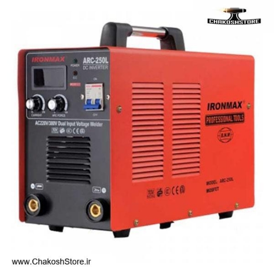 تصویر   اینورتر جوشکاری 250 آمپر آیرون مکس مدل ARC 250L