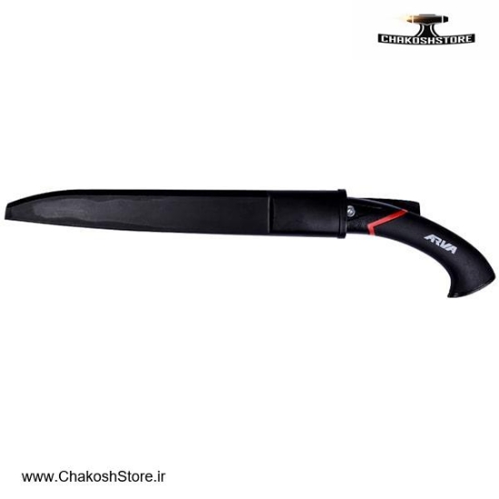 تصویر   اره باغبانی مستقیم آروا 30 سانتی متر مدل 7305