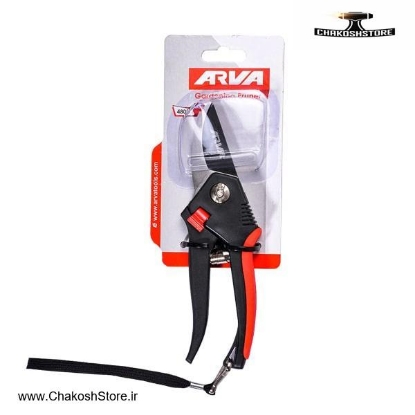 تصویر   قیچی باغبانی آروا مدل 4803