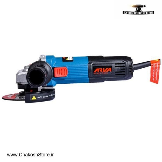 تصویر   مینی فرز آروا 850 وات مدل 5566