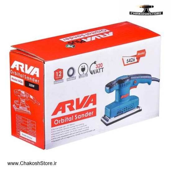 تصویر   سنباده لرزان مستطیلی آروا مدل 5426