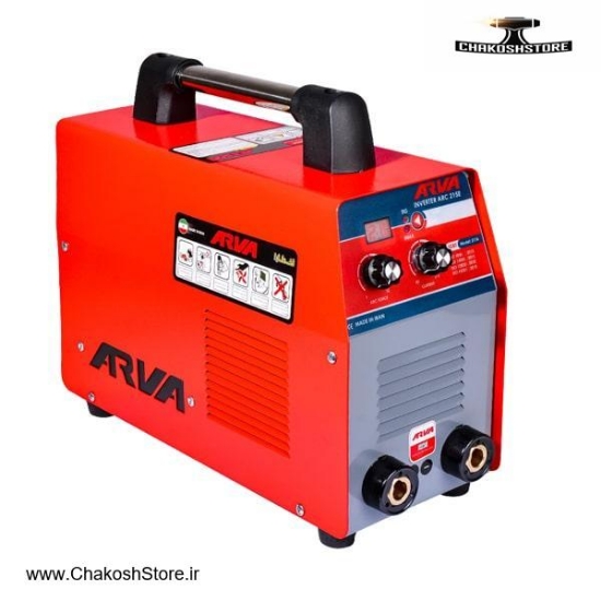 تصویر   دستگاه جوشکاری آروا 215 آمپر مدل 2176