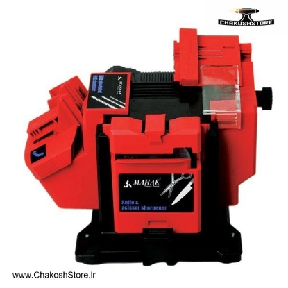 تصویر  تیزتر از همیشه، برنده هر کار باشید!  تیزکن چندکاره محک MFS-13