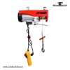 تصویر   جرثقیل سقفی برقی آروا 500 کیلوگرم 12 متری مدل 5663