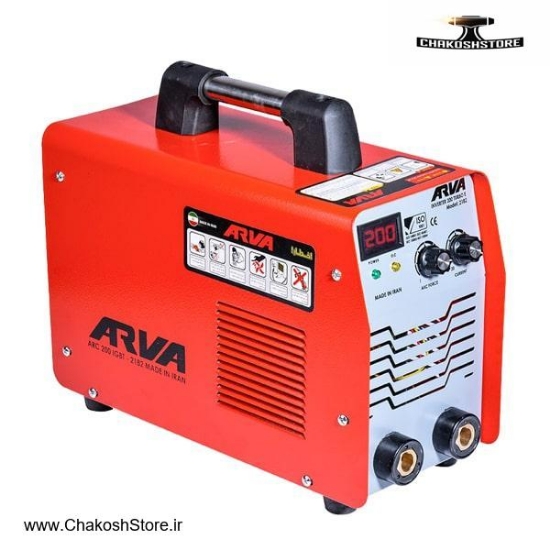 تصویر  اینورتر جوشکاری آروا 200 آمپر توربو مدل 2182 ، انعطاف‌پذیری و قدرت در دستان شما
