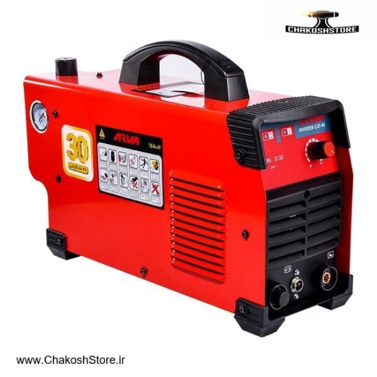 تصویر   دستگاه برش پلاسما آروا Cut40 مدل 2133