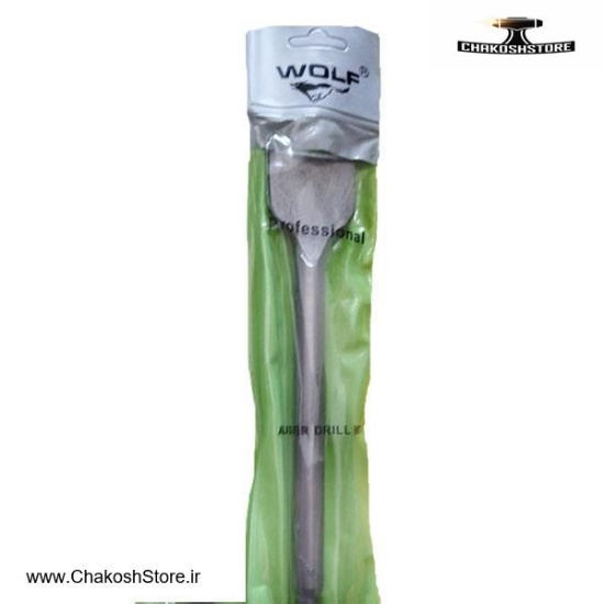 تصویر   قلم چهار شیار نوک تخت پهن ولف بلند 40 سانتی متری مدل 14x400x50