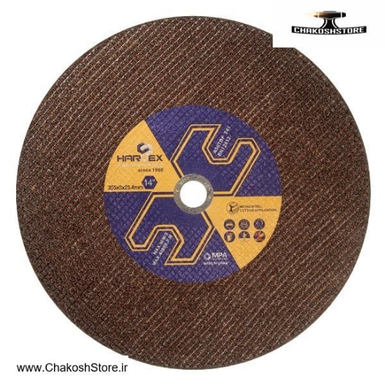 تصویر   صفحه برش پروفیل هاردکس 355x3 میلی متر