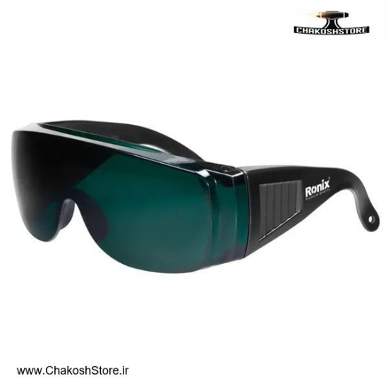 تصویر   عینک ایمنی برشکاری رونیکس مشکی DIN5 مدل RH-9026