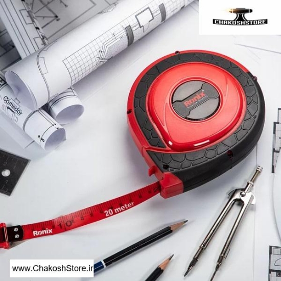 تصویر   متر 20 متری رونیکس فایبر گلاس مدل RH-9802