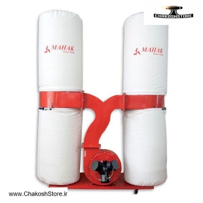 تصویر   مکنده صنعتی دو قلو محک تک فاز مدل DC-300S