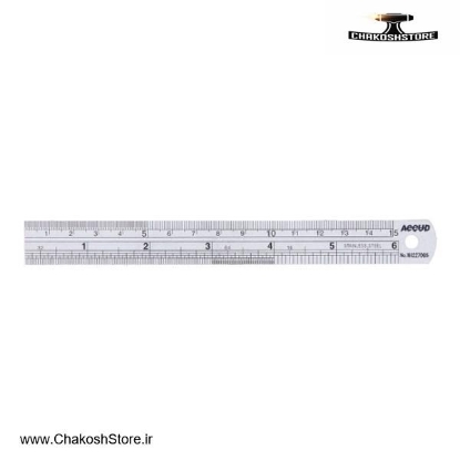 تصویر   خط کش فلزی Accud ( آکاد ) مدل 990