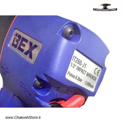 تصویر   بکس بادی BEX درایو 1/2 اینچ بدنه کامپوزیت مدل IT260-J1