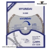 تصویر   تیغ برش گرانیت هیوندای 230 میلی متر مدل H-230C