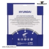 تصویر   تیغ برش گرانیت هیوندای 230 میلی متر مدل H-230C