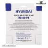 تصویر   صفحه سرامیک و پرسلان بر هیوندای 180 میلی متر مدل HC180-PB
