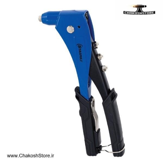 تصویر   انبر پرچ استارمکس طرح پیکاس مدل SHK-14105P