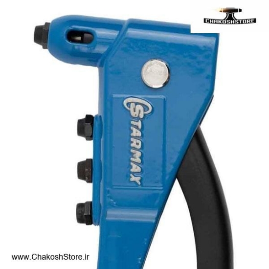 تصویر   انبر پرچ استارمکس مدل SHK-14105T طرح تویو