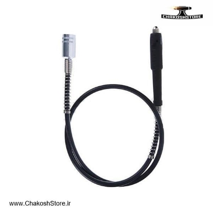 تصویر   شلنگ خرطومی فرز حکاکی مینیاتوری سیلور مدل GT-F-SHAFT