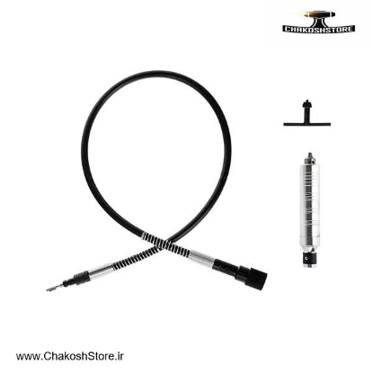 تصویر   شلنگ خرطومی فرز حکاکی مینیاتوری پدالی مدل GTP01A20