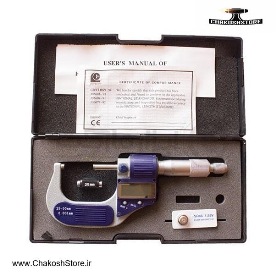 تصویر   میکرومتر دیجیتال 25-50 Guanglu ( گوآنگلو ) مدل 211-102EK
