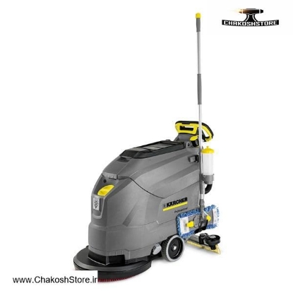 تصویر   اسکرابر صنعتی کارشر 60 لیتر مدل BD 50/60 C Classic Ep