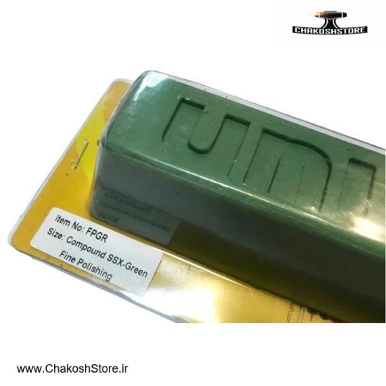 تصویر   صابون پولیش یونیون سبز مدل FPGR