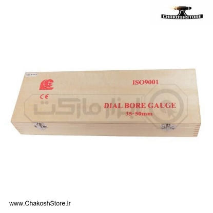 تصویر   بور گیج Guanglu ( گوانگلو ) مدل LB557C