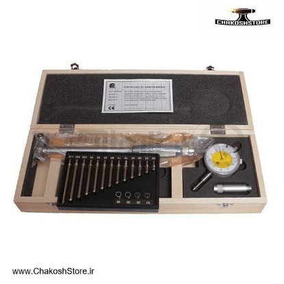 تصویر   بور گیج Guanglu ( گوآنگلو ) مدل LB559D