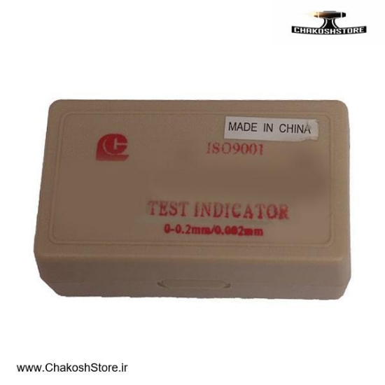 تصویر   ساعت شیطانکی Guanglu ( گوآنگلو ) مدل LB411