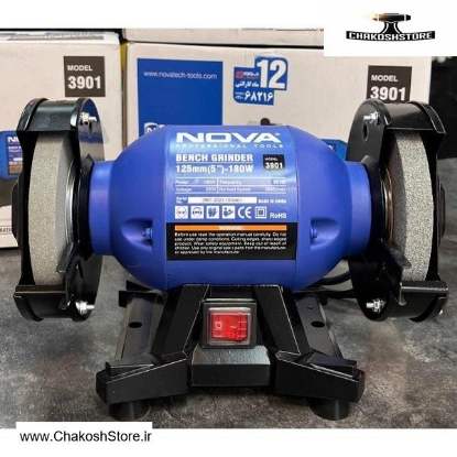 تصویر   سنگ رومیزی نووا 125 میلی متر مدل 3901