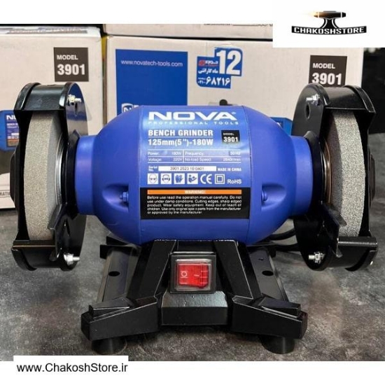 تصویر   سنگ رومیزی نووا 125 میلی متر مدل 3901