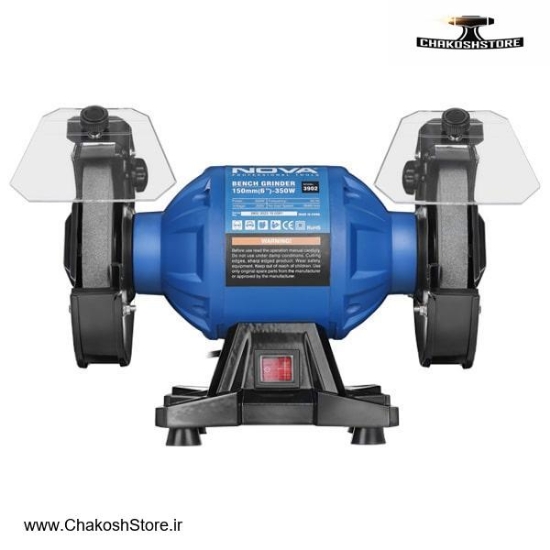 تصویر   چرخ سنباده رومیزی نووا 150 میلی متر مدل 3902