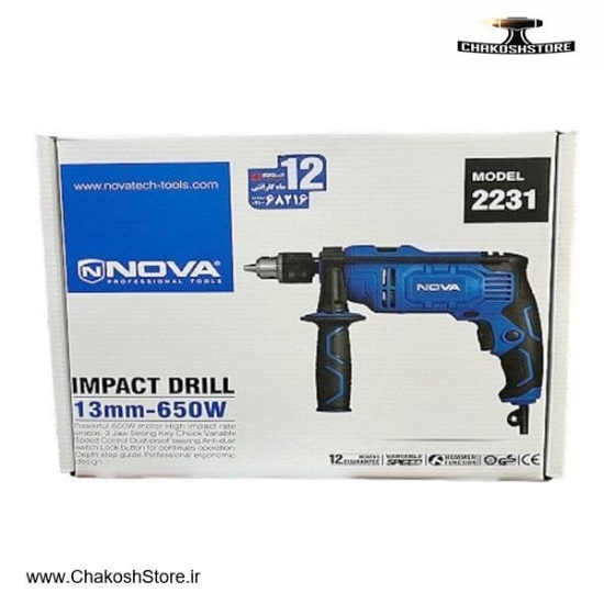 تصویر  بررسی خصوصیات فنی دریل چکشی نووا مدل 2231