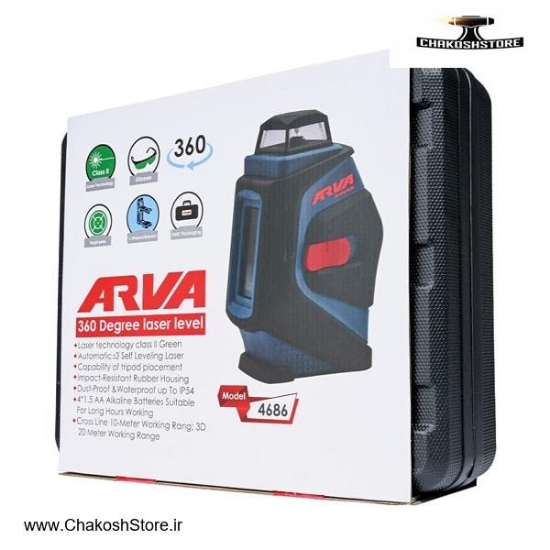 تصویر   تراز لیزری آروا 5 خط سه بعدی 360 درجه نور سبز مدل 4686