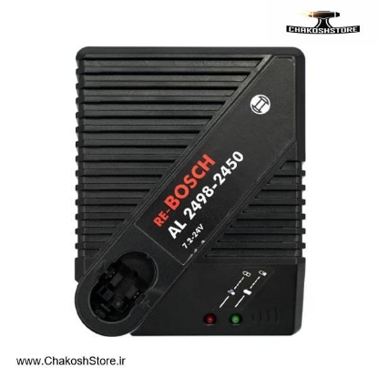 تصویر   شارژر طرح بوش مدل AL 2498-2450