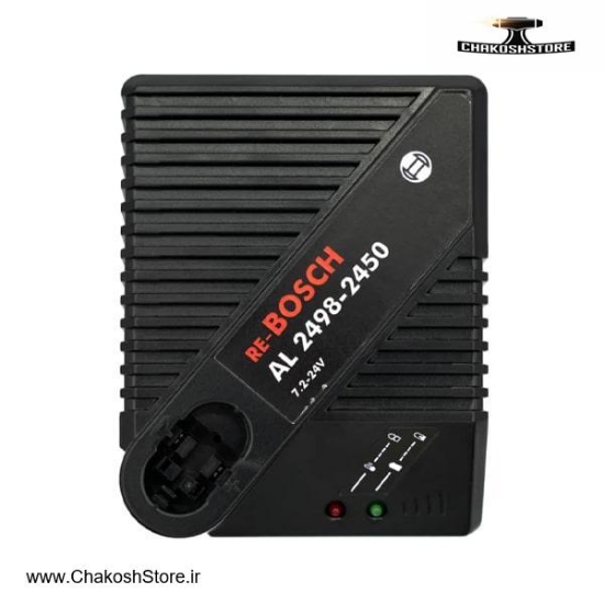 تصویر   شارژر طرح بوش مدل AL 2498-2450