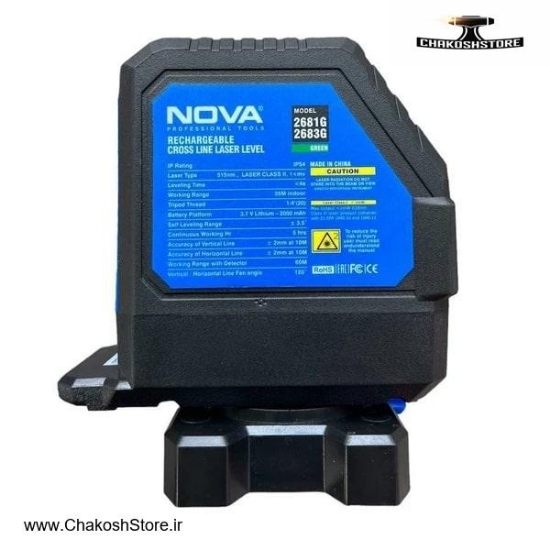 تصویر   تراز لیزری نووا دو خط نور سبز مدل 2681G
