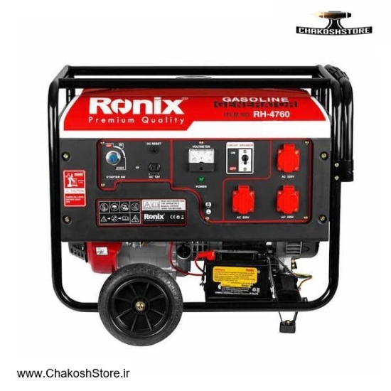 تصویر   موتور برق ( ژنراتور ) رونیکس مدل RH-4760