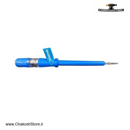 تصویر   فازمتر نووا سری 190