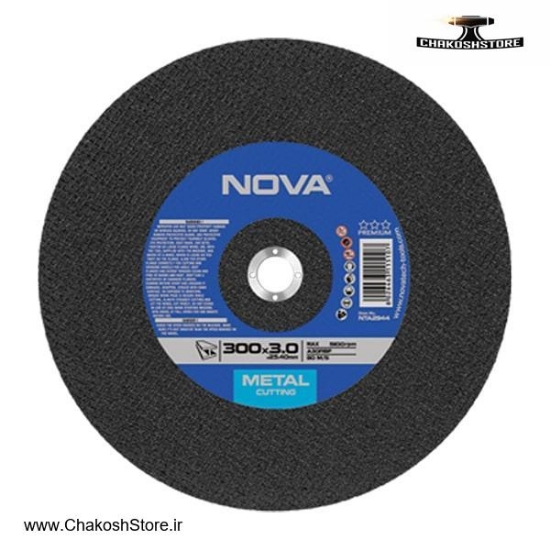 تصویر   صفحه پروفیل بر نووا 300x3 میلی متر مدل 2944