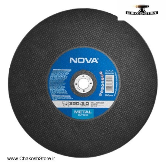 تصویر   صفحه پروفیل بر نووا 350x3 میلی متر مدل 2945