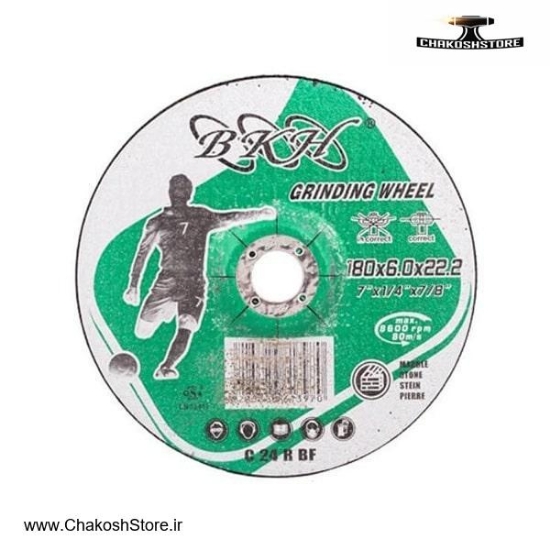 تصویر   صفحه ساب سنگ B.K.H سایز 180x6 میلی متر