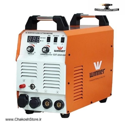تصویر   دستگاه برش پلاسما وینر 60 آمپر 2 کاره مدل CUT-1010-60A