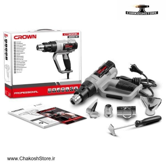 تصویر   کیت سشوار صنعتی 2000 وات کرون مدل CT19023K