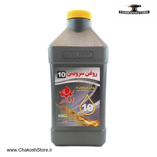 تصویر   روغن سرویس 10 آبشار ظرف های 1 لیتری تا 210 لیتری