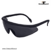 تصویر   عینک ایمنی آفتابی توتاص دودی مدل AT 117