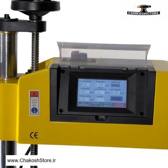 تصویر   دستگاه قلاویز زن برقی بازویی ای اس تی پاور 600 وات Servo دار مدل NC